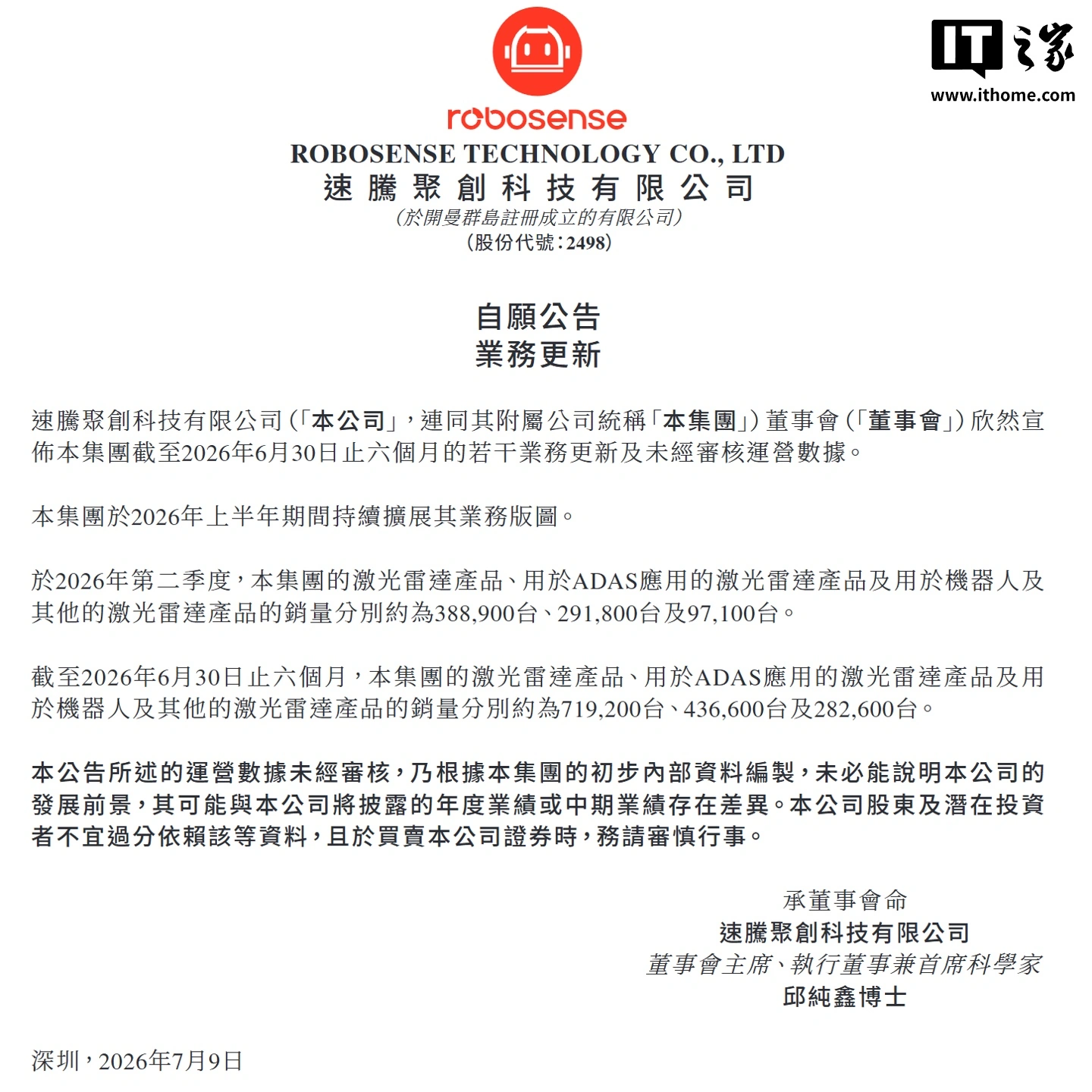 平台特色解读：内容至上 - ng28