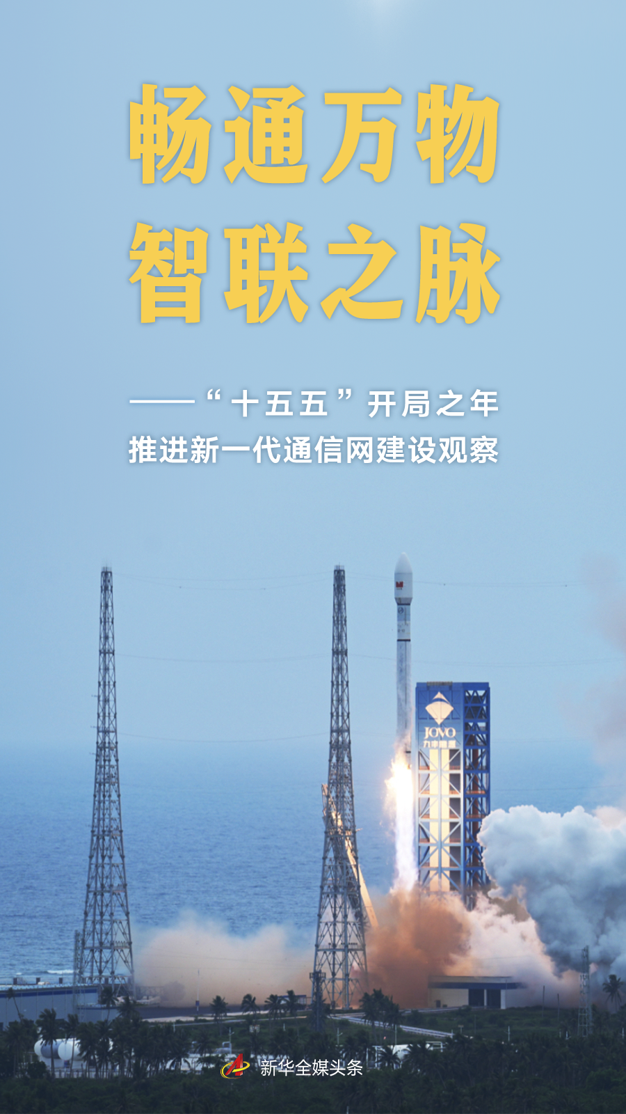 平台特色解读：内容至上 - ng28